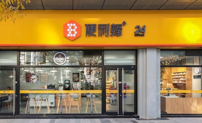 数码产品排行榜前十名品牌大全_数码产品销量排名_淘宝数码产品销量排行榜