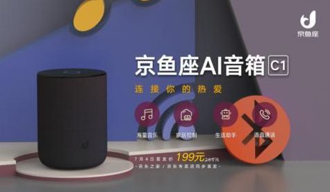 数码产品销量排名_淘宝数码产品销量排行榜_数码产品排行榜前十名品牌大全