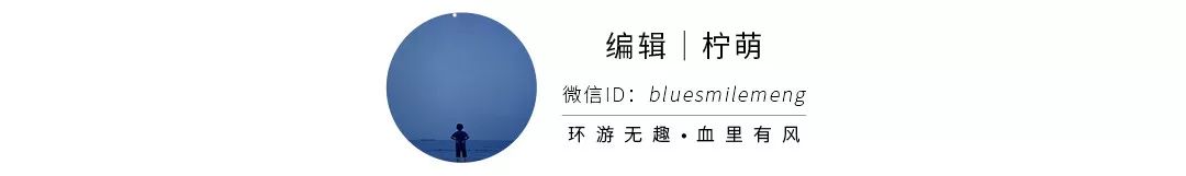 遇见豆瓣_遇见旅行网_遇见旅行 豆瓣