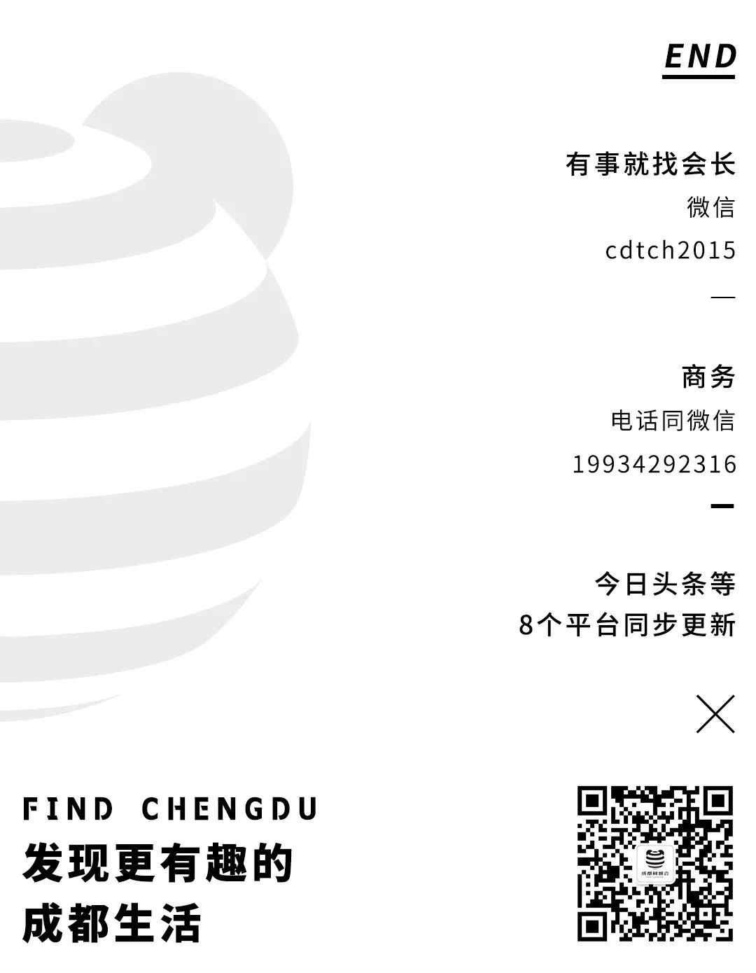 遇见旅行网_遇见豆瓣_遇见旅行 豆瓣