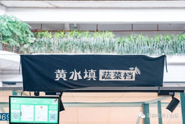 深圳海鲜批发_深圳三大海鲜批发市场_海鲜市场深圳