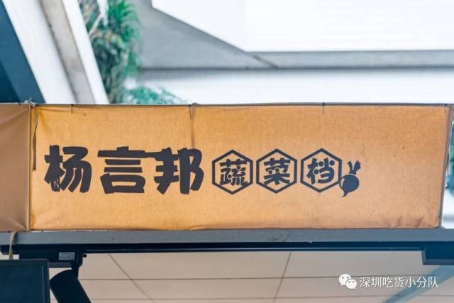 深圳海鲜批发_深圳三大海鲜批发市场_海鲜市场深圳