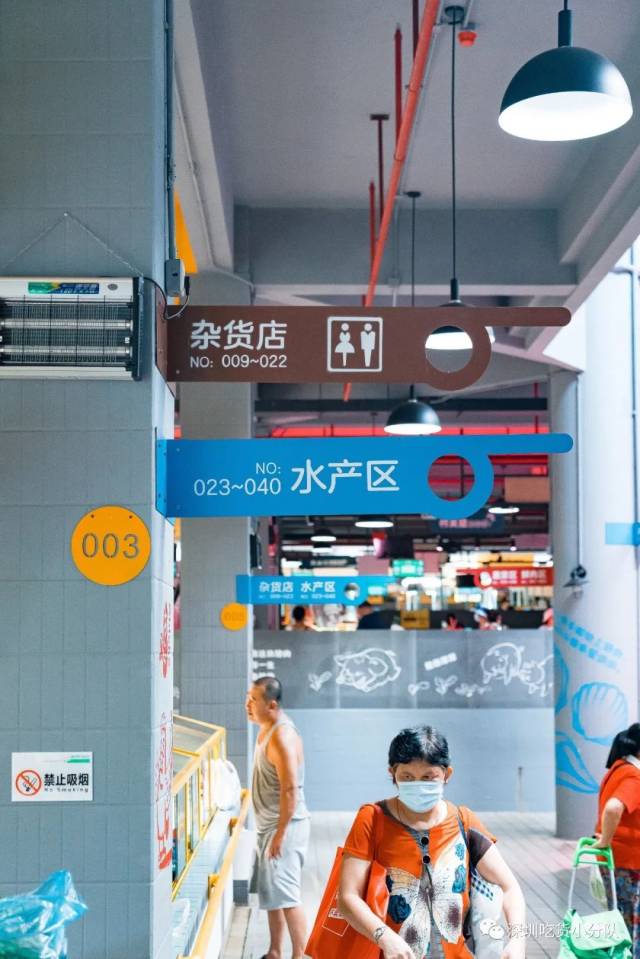 海鲜市场深圳_深圳海鲜批发_深圳三大海鲜批发市场