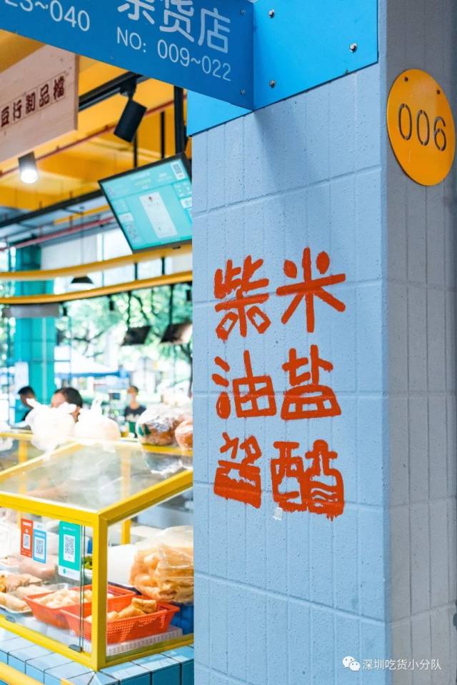 海鲜市场深圳_深圳三大海鲜批发市场_深圳海鲜批发