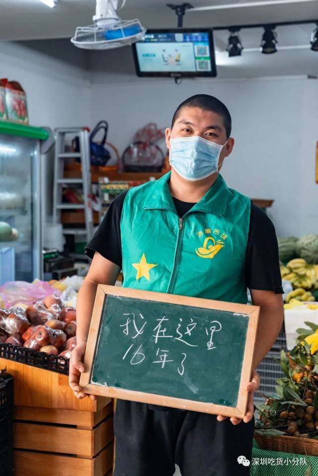 深圳海鲜批发_海鲜市场深圳_深圳三大海鲜批发市场