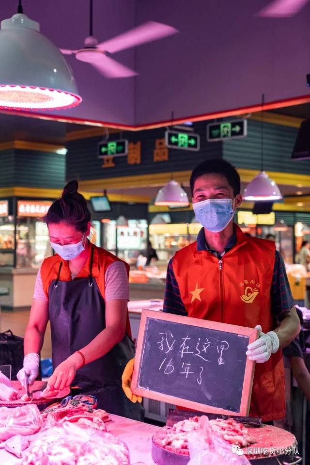 海鲜市场深圳_深圳三大海鲜批发市场_深圳海鲜批发