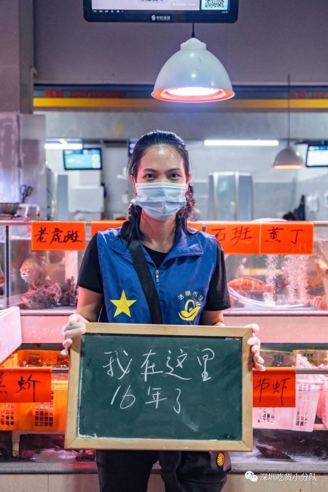 深圳海鲜批发_深圳三大海鲜批发市场_海鲜市场深圳