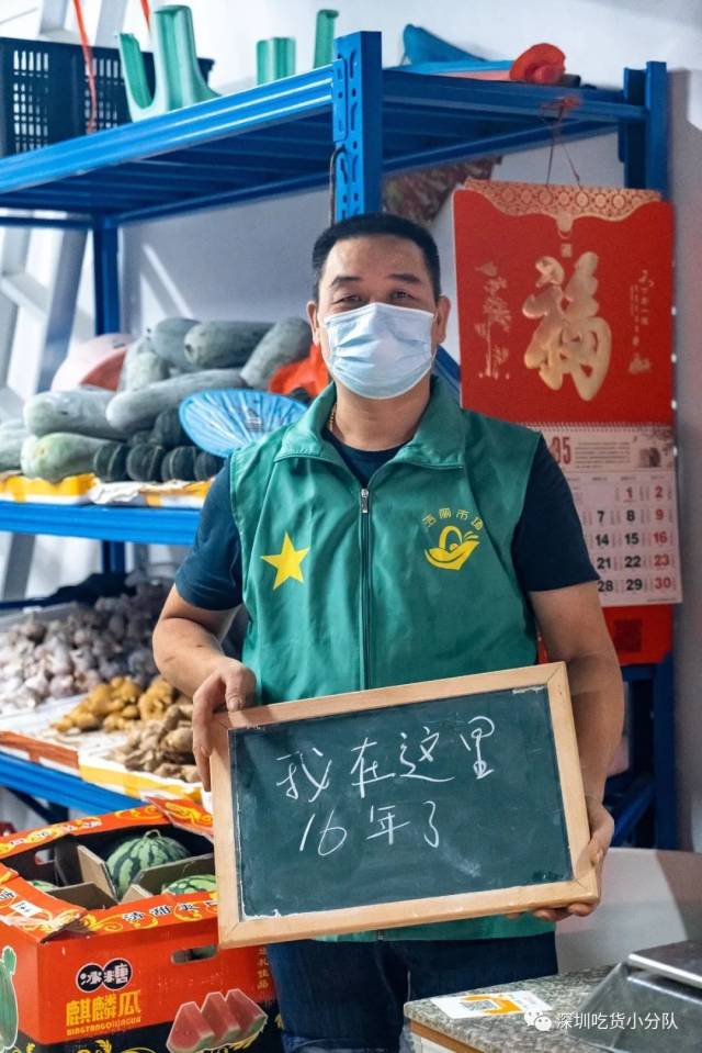 深圳海鲜批发_海鲜市场深圳_深圳三大海鲜批发市场