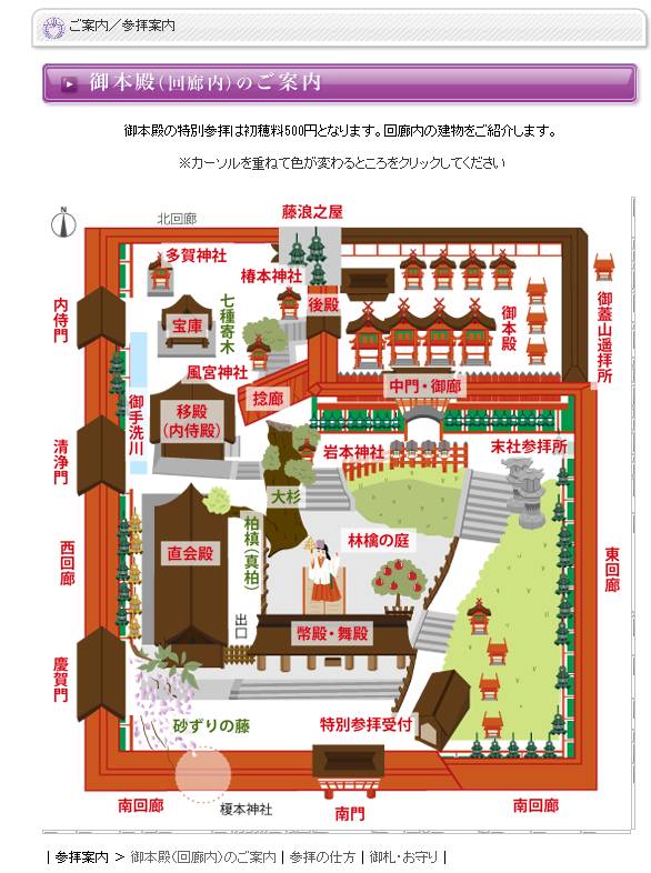 红叶伞多少钱一把_红叶伞官网_红叶伞修理