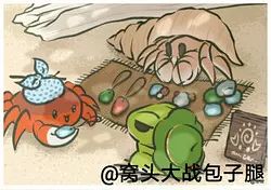遇见旅行网_遇见旅行app_遇见旅行 豆瓣