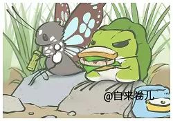 遇见旅行app_遇见旅行 豆瓣_遇见旅行网