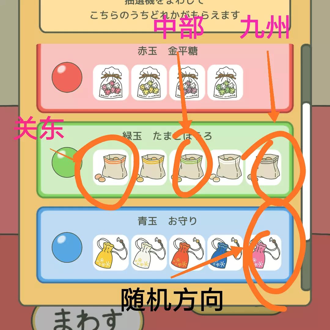 遇见旅行 豆瓣_遇见旅行app_遇见旅行网
