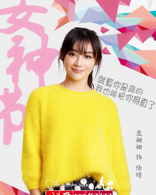 男保姆介绍_男保姆家庭急招_经济生活频道我爱男保姆