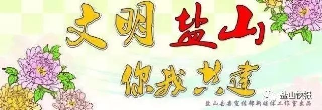家居装饰美丽门窗扮靓怎么形容_门窗美化_扮靓美丽家居：门窗装饰