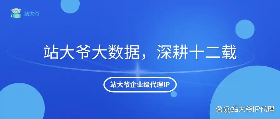 浏览器更换兼容模式_浏览器更换搜索引擎_如何更换360浏览器ip