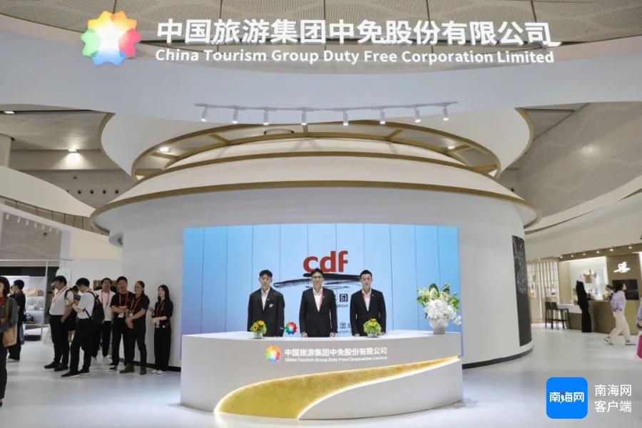 大力发展旅游_旅游发展综合协调_旅游活动 综合发力