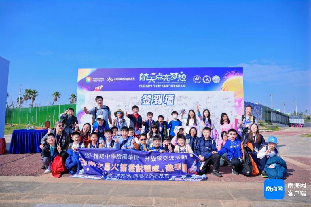 大力发展旅游_旅游活动 综合发力_旅游发展综合协调