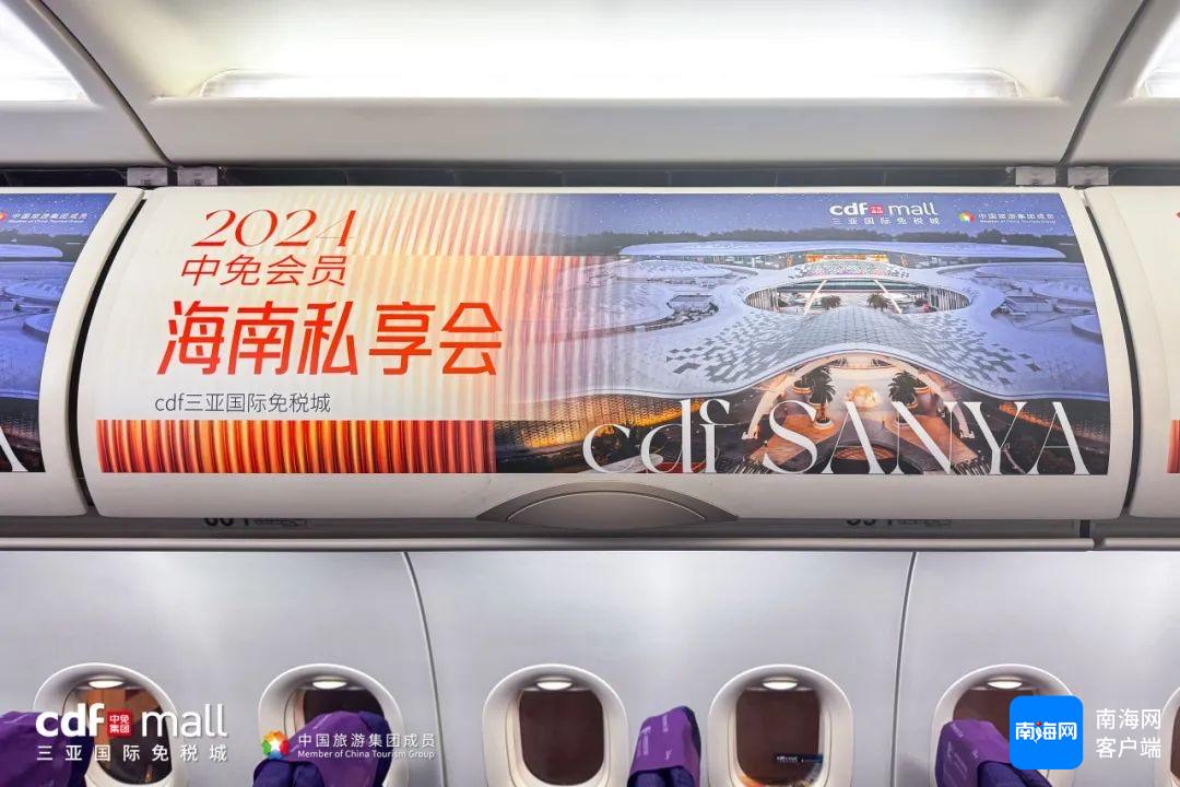 旅游活动 综合发力_大力发展旅游_旅游发展综合协调