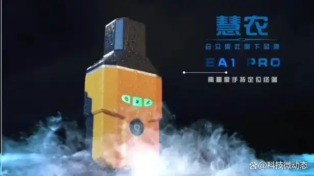 农业导航有几家_农业网站导航_农业导航品牌