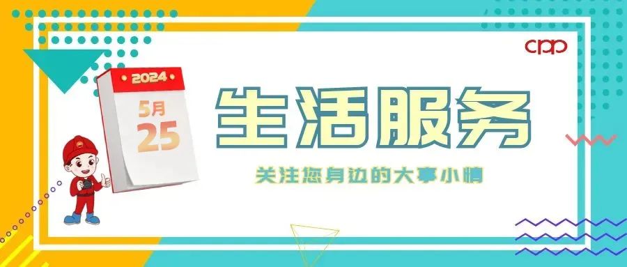 廊坊汽车报废_廊坊车辆报废_廊坊汽车报废多少钱