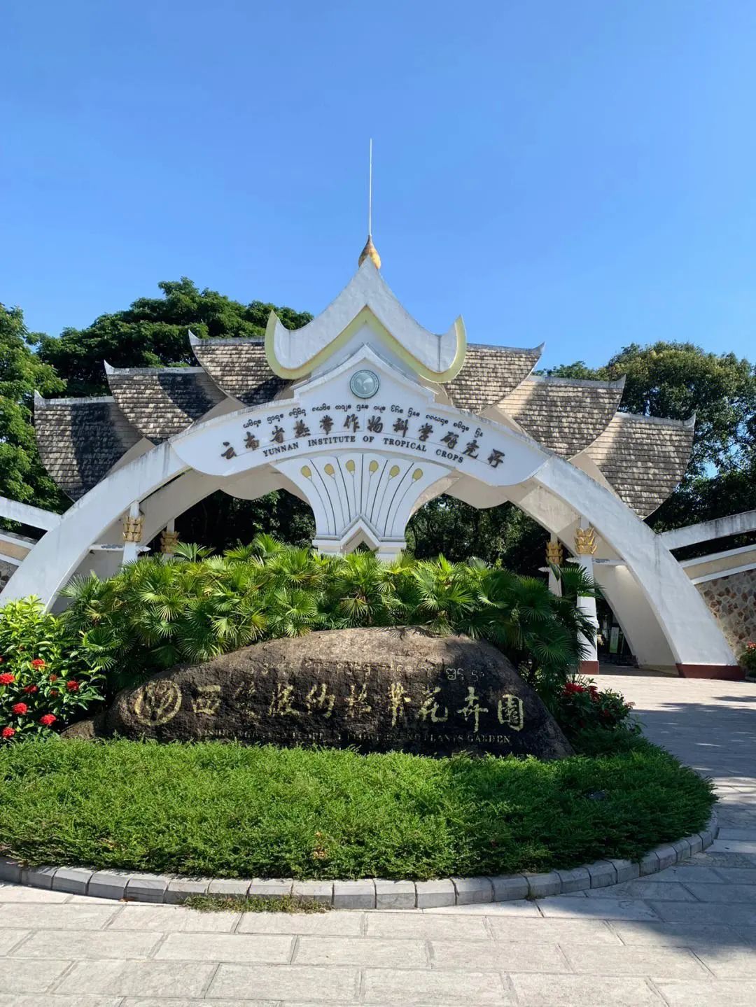 云南西双版纳旅游路线_云南西双版纳自由行攻略_云南西双版纳旅游路线推荐