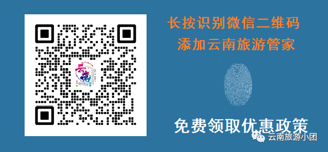 云南西双版纳自由行攻略_云南西双版纳旅游路线_云南西双版纳旅游路线推荐