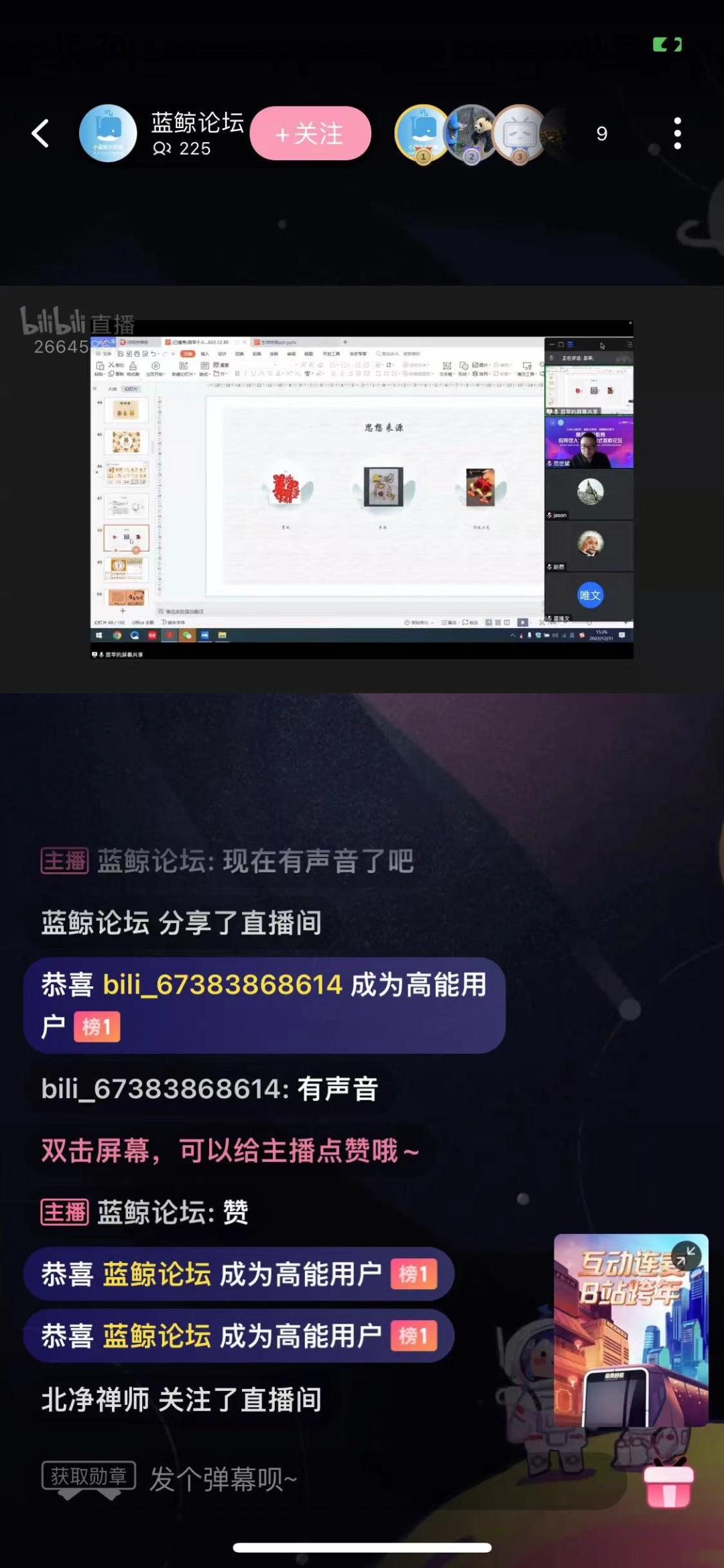 肇庆学院技校_肇庆科技职业技术学院论坛_肇庆科技职业技术学院院长