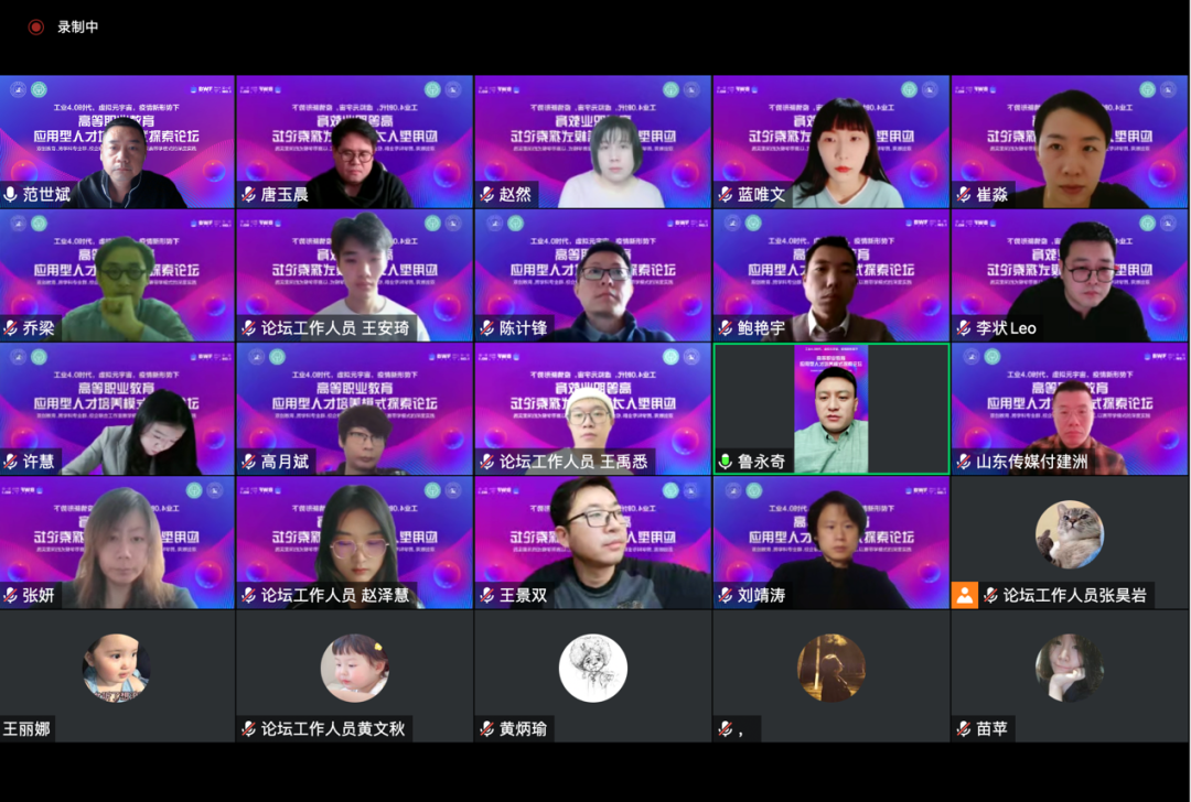 肇庆学院技校_肇庆科技职业技术学院论坛_肇庆科技职业技术学院院长