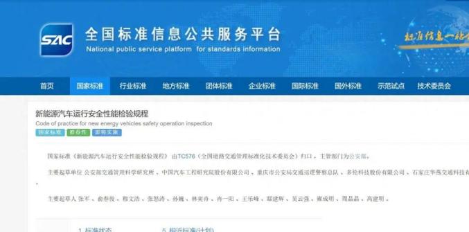 南昌小车年审多少钱2020_南昌面包车年检要求_南昌年检面包车要求最新