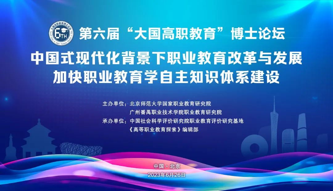 肇庆学院技校_肇庆科技职业技术学院论坛_肇庆学院学校网站