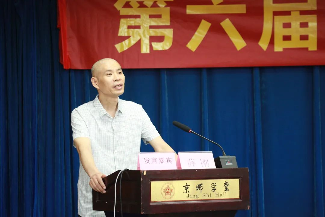 肇庆科技职业技术学院论坛_肇庆学院学校网站_肇庆学院技校