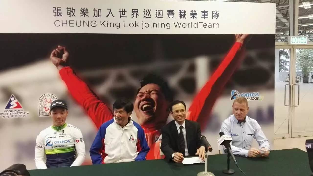 自行车频道在哪台_自行车频道掉链子_自行车频道