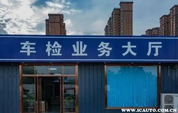 南昌小车年审多少钱2020_南昌年检面包车要求多少钱_南昌面包车年检要求