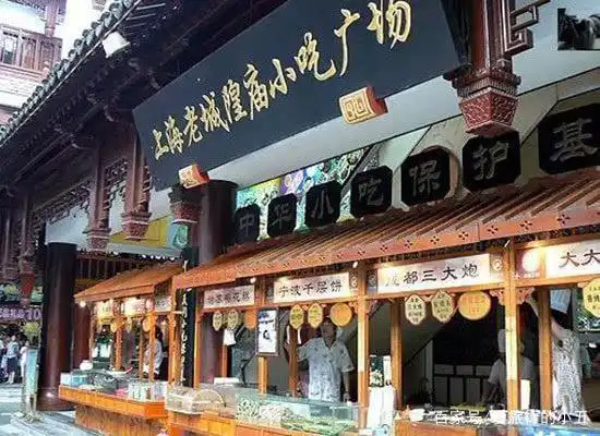 小吃最多的旅游城市_旅游小吃最多的地方_小吃有名的旅游城市