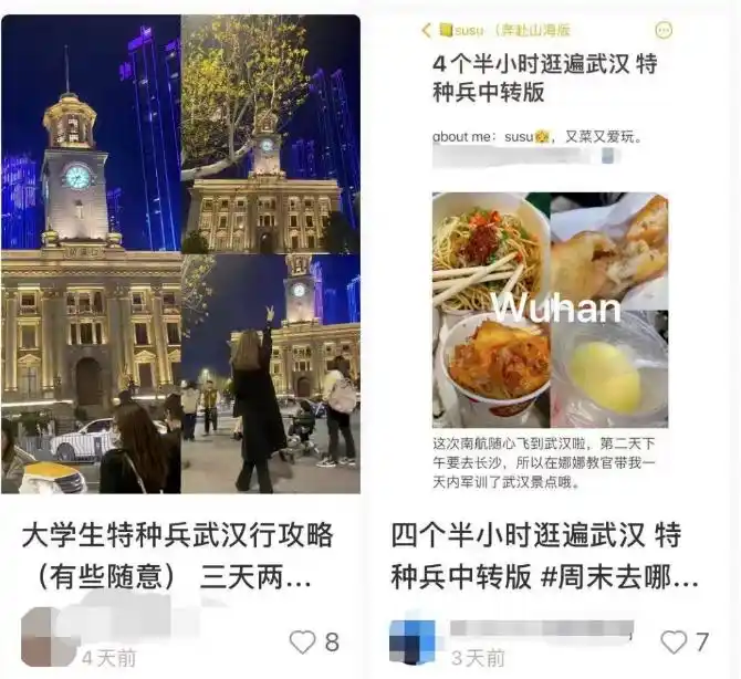 全国各个旅游城市小吃前十名_旅游小吃最多的地方_小吃最多的旅游城市