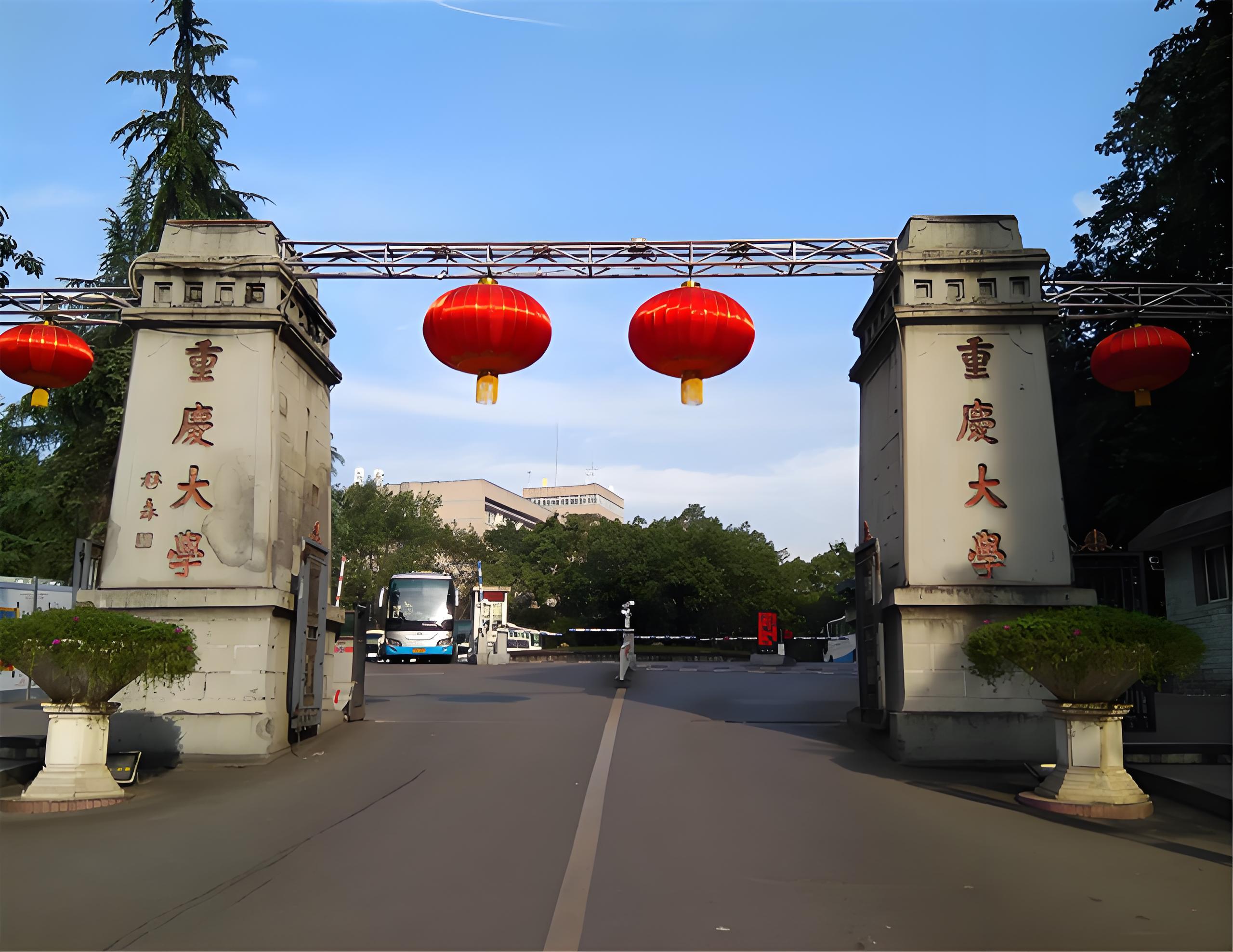2025重庆旅游公司排名_重庆好的旅游公司_重庆最大的旅游集团