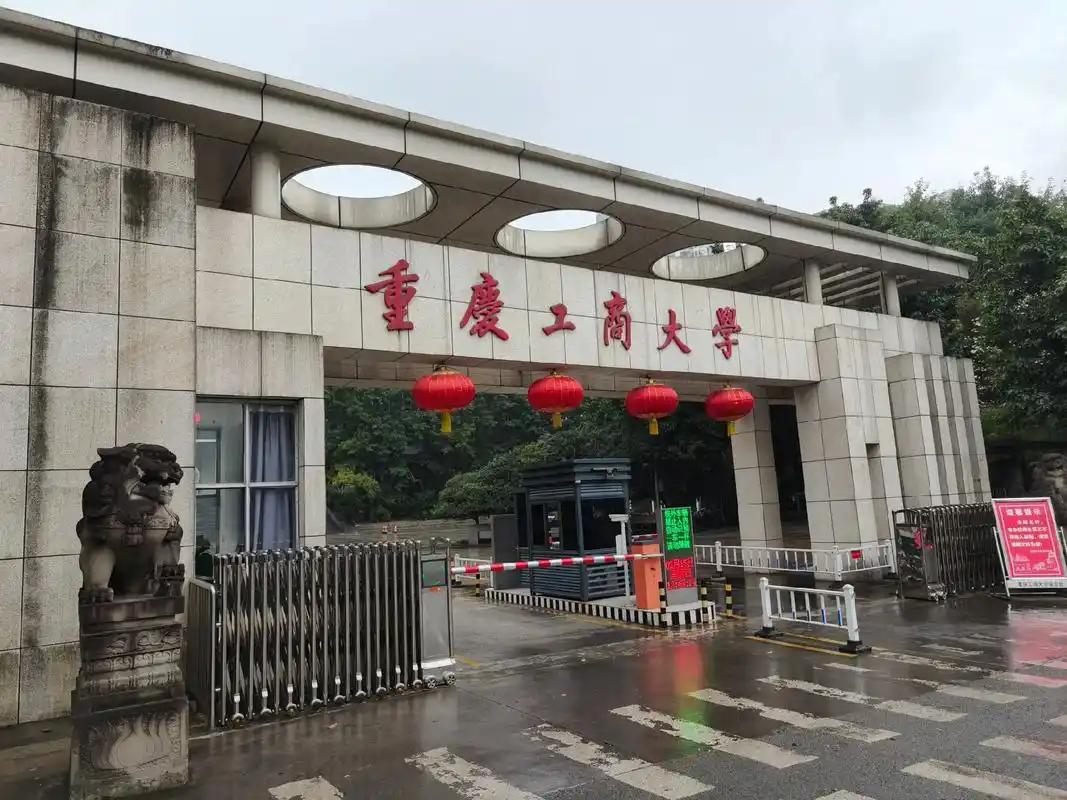2025重庆旅游公司排名_重庆最大的旅游集团_重庆好的旅游公司