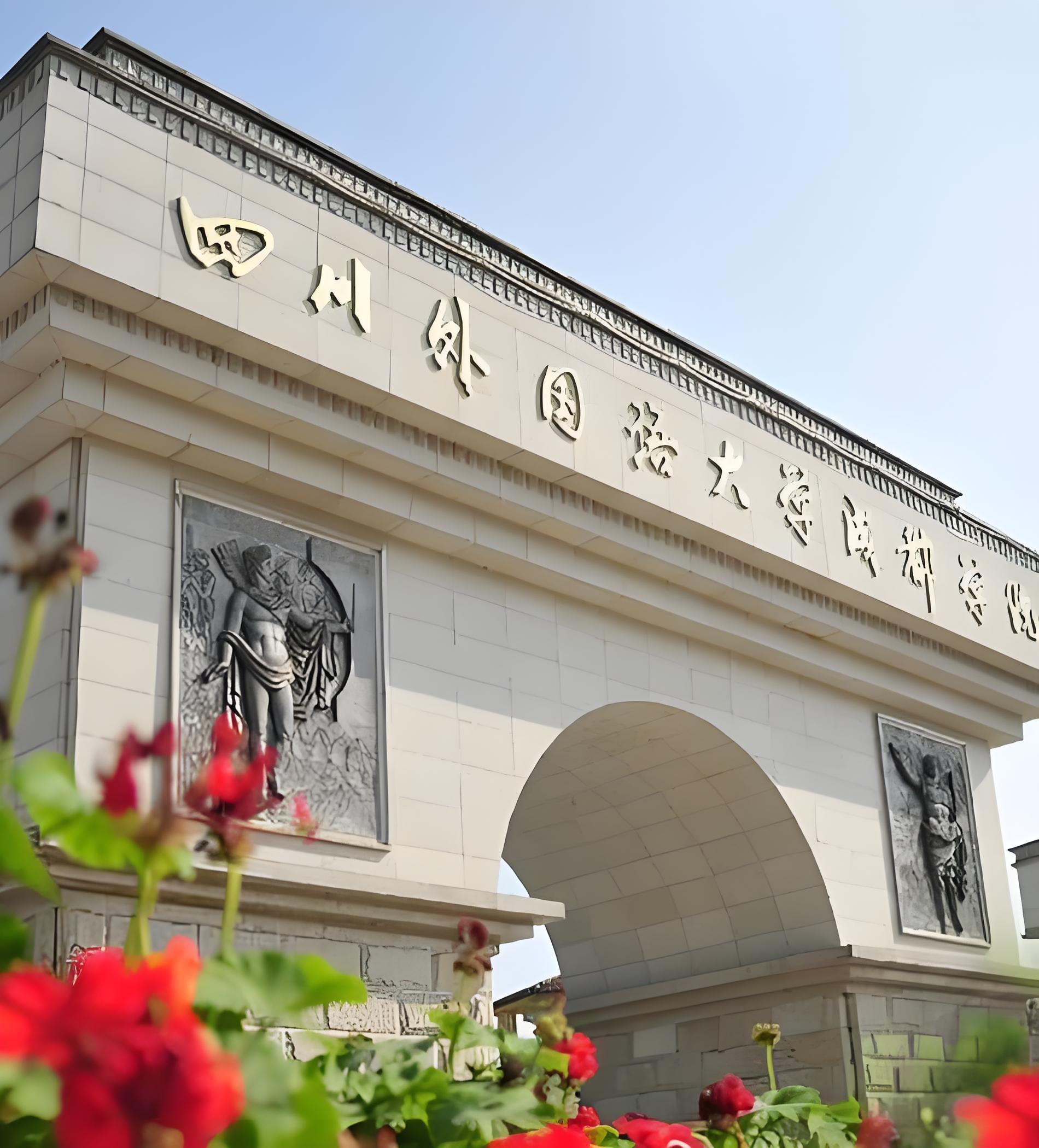 重庆最大的旅游集团_2025重庆旅游公司排名_重庆好的旅游公司