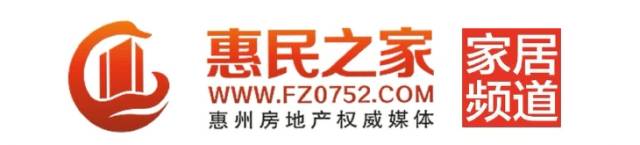 中式户型图说辞_中式装修效果图小户型_中式户型名称