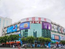 商业广场铺位,左手繁华,右手居民小区,这是你一直在找的铺位吗