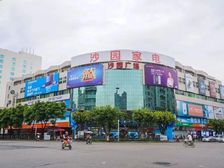 商业广场铺位,左手繁华,右手居民小区,这是你一直在找的铺位吗