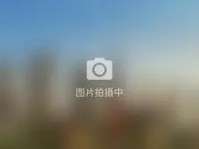 旺铺直租