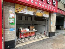 地铁口个铺 临街 大门面 有钥匙 无进场费