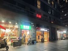 广钢新城中海花湾壹号,快餐,便利店,宠物,咖啡,茶饮