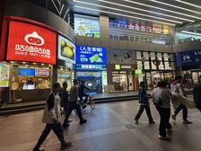 天河北金田广场头位靓铺