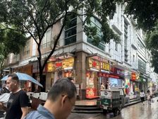 中山八临街商铺 7字位转角即商机 适合品牌旗舰店零售各类轻餐
