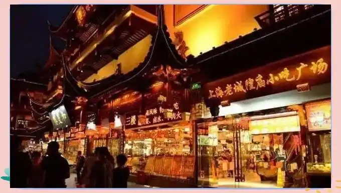 小吃多的旅游城市_小吃有名的旅游城市_小吃最多的旅游城市