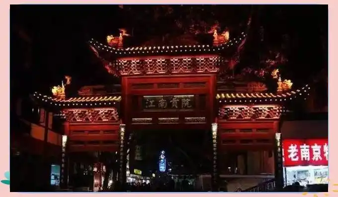 小吃有名的旅游城市_小吃多的旅游城市_小吃最多的旅游城市