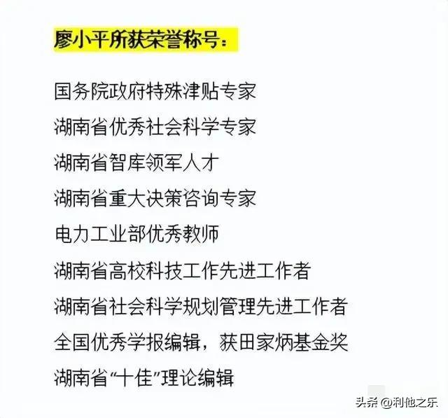 中南科技大学是什么大学_中南科技大学_中南科技大学是985吗