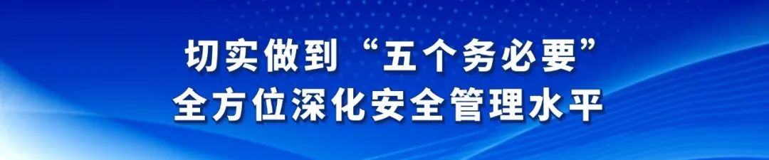 检修规程试验状态包括_应怎样填写检修试验报告_状态检修试验规程